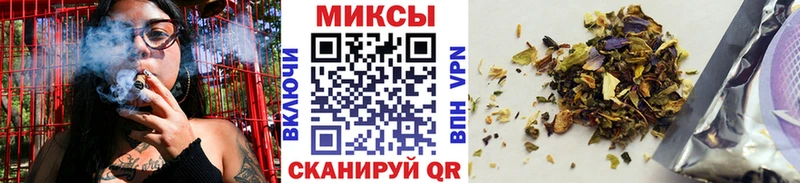 что такое   Жуковский  OMG сайт  Бутират оксана 