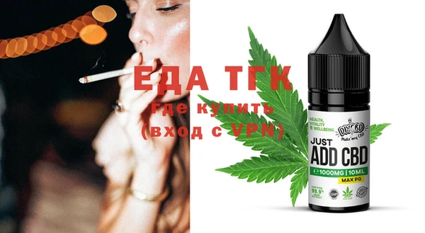 MDMA Premium VHQ Алексеевка