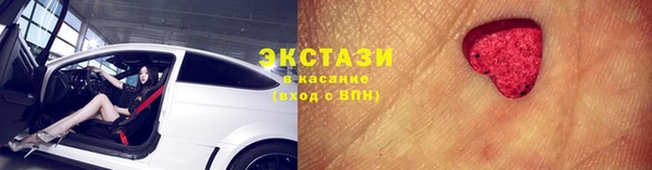 apvp Алзамай