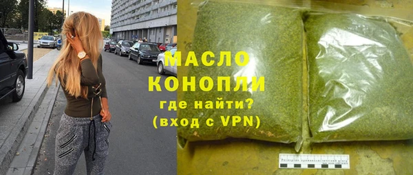 MDMA Premium VHQ Алексеевка