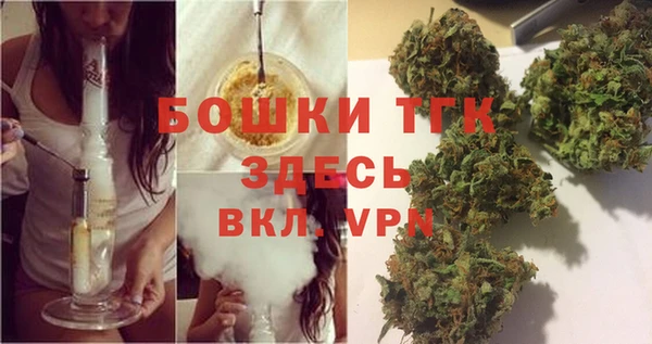 дистиллят марихуана Мегион