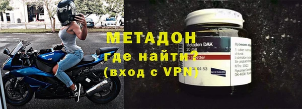 apvp Алзамай