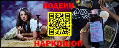 герыч Вышний Волочёк