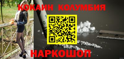 прущая мука Краснодар