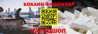 прущая мука Краснодар