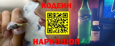 герыч Краснознаменск