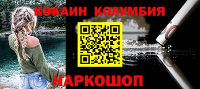 герыч Краснознаменск