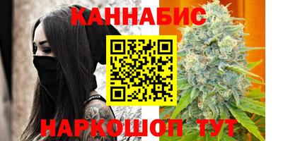 прущая мука Краснодар