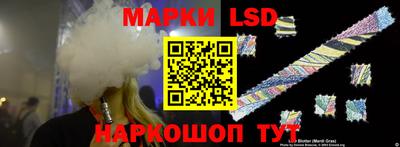 прущая мука Краснодар