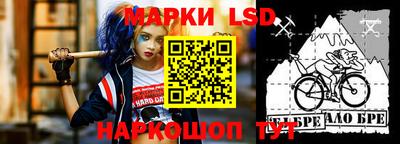прущая мука Краснодар