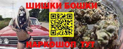 герыч Краснокаменск