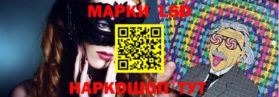 герыч Краснознаменск