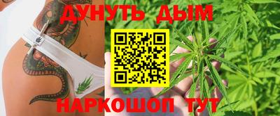 герыч Краснознаменск