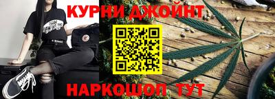 герыч Краснокаменск