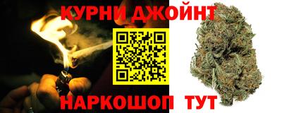 герыч Краснознаменск