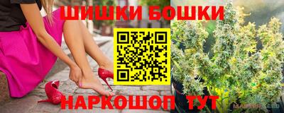 герыч Краснокаменск