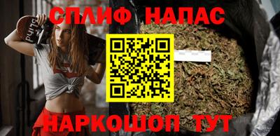 герыч Краснознаменск