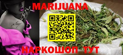 герыч Краснознаменск