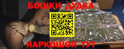 герыч Краснознаменск