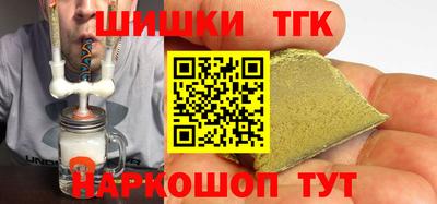 герыч Краснознаменск