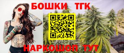 герыч Краснознаменск