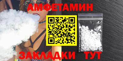 герыч Краснознаменск