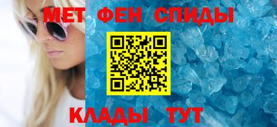 прущая мука Краснодар