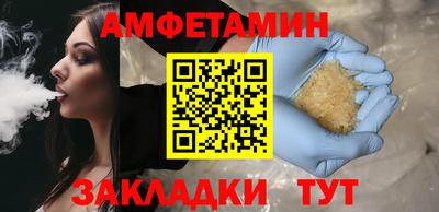 прущая мука Краснодар