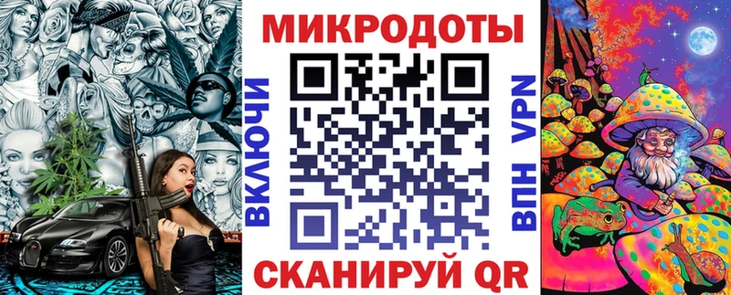 цены наркотик  ОМГ ОМГ вход  Галлюциногенные грибы прущие грибы  Жуковский 
